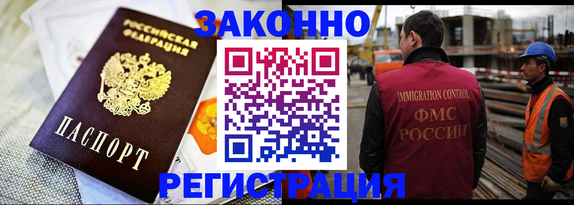 пропишу в квартире в Ростовской области