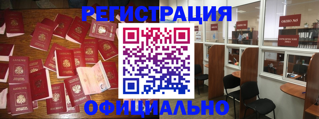 пропишу в квартире в Ростовской области